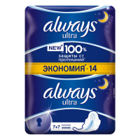 ALWAYS прокладки Ultra Night 14 шт