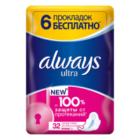 ALWAYS прокладки Ultra Super Plus 32 шт