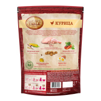 NATURES TABLE сухой корм для взрослых кошек с курицей 650 г