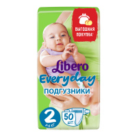 LIBERO подгузники Everyday 2 (3 - 6 кг) 50 шт