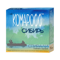 КОМАРОФФ спирали от комаров Сибирь 10 шт