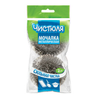 ЧИСТЮЛЯ мочалки металлические для посуды 2 шт