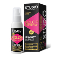 STUDIO сверкающие кристаллы Color Perfection для гладкости и блеска волос 100 мл