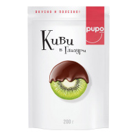 PUPO конфеты Киви в шоколадной глазури 200 г