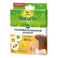 GARDEX наклейки от комаров Naturin 8 шт