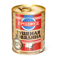 ГРОДФУД тушеная говядина 338 г