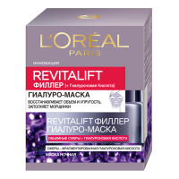 LOREAL маска для лица Revitalift Лазер x3 ночная 50 мл
