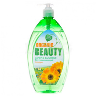 ORGANIC BEAUTY Шампунь 2в1 Восстанавливающий 1000 мл