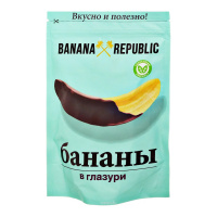 BANANA REPUBLIC бананы сушенные в шоколадной глазури 200 г