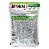 KITEKAT влажный корм для кошек с мясом кролика в желе 85 г