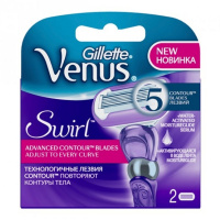 VENUS сменные кассеты для бритья Swirl 2 шт