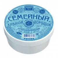 АВАНТА зубной порошок Семейный Отбеливающий