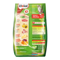 KITEKAT сухой корм для кошек Мясной пир 0,8 кг