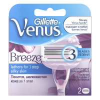 VENUS Cменные кассеты для бритья Breeze 2 шт