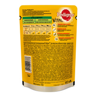 PEDIGREE влажный корм для собак с курицей 100 г