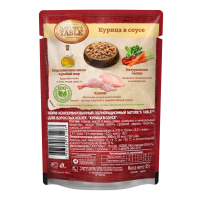 NATURES TABLE влажный корм для взрослых кошек Курица в Соусе 85 г