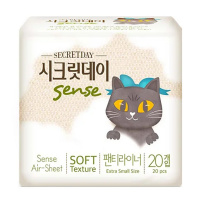 SECRETDAY ежедневные прокладки Sense Small Ультратонкие 20 шт