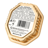 SHEBA влажный корм Delicatesso для взрослых кошек патэ с телятиной и курицей 85 г
