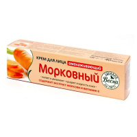 ВЕСНА крем для лица Морковный омолаживающий 40 мл