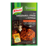 KNORR приправа Ароматная для Курицы Шашлык и Гриль 23 г