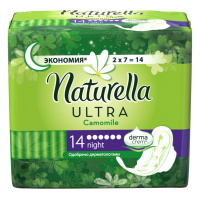 NATURELLA прокладки Ultra Camomile Night 14 шт