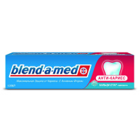 BLEND-A-MED Зубная паста Анти Кариес Свежесть 100 мл