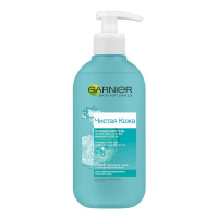 GARNIER гель для умывания Чистая кожа Очищающий против чёрных точек 200 мл
