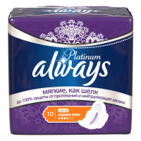ALWAYS прокладки Ultra Platinum Normal Plus 10 шт