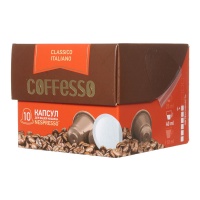 COFFESSO кофе Classico Italiano в капсулах 10 шт