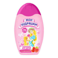 МОИ КУДРЯШКИ шампунь С клубникой 250 г