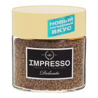 IMPRESSO кофе растворимый Delicato 100 г