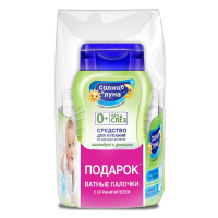 СОЛНЦЕ И ЛУНА средство для купания с Ромашкой и Календулой 200 мл