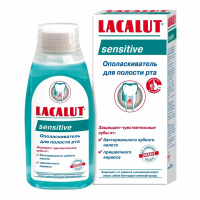 LACALUT ополаскиватель для полости рта Sensitive 300 мл