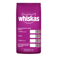 WHISKAS сухой корм для кошек старше года подушечки с паштетом из мяса курицы и индейки 5 кг
