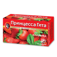 ПРИНЦЕССА ГИТА чай черный в пакетиках Малина 25 шт