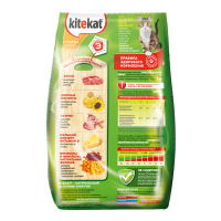 KITEKAT сухой корм для кошек Курочка аппетитная 1,9 кг