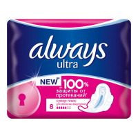 ALWAYS прокладки Ultra Super Plus 8 шт