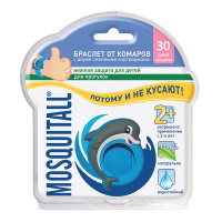 MOSQUITALL браслет от комаров Нежная защита для детей