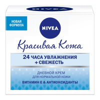 NIVEA крем дневной 24 Часа Увлажнения + свежесть 50 мл