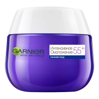 GARNIER крем для лица Интенсивное омоложение 55+ ночной 50 мл