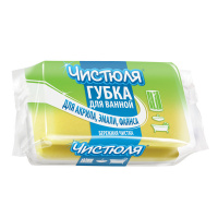 ЧИСТЮЛЯ губка поролоновая для ванной