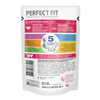 PERFECT FIT влажный корм Adult для взрослых кошек с курицей 85 г