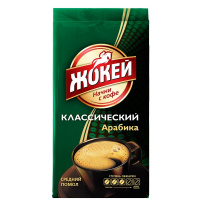 ЖОКЕЙ кофе молотый Классический 100 г