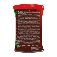 NESCAFE Кофе растворимый гранулированный Classic 250 г