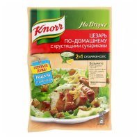 KNORR приправа на второе Цезарь с Курицей 30 г
