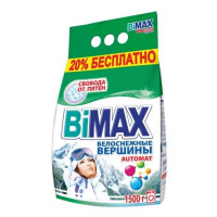 BIMAX стиральный порошок Белоснежные вершины автомат 1,5 кг