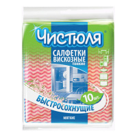 ЧИСТЮЛЯ Салфетка вискозная тонкая 10 шт