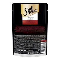 SHEBA влажный корм для кошек Pleasure из говядины и ягненка 85 г