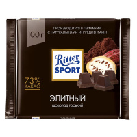 RITTER SPORT шоколад темный Элитный 73% 100 г