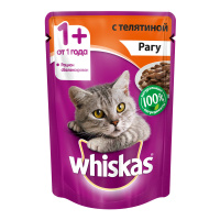 WHISKAS влажный корм для взрослых кошек рагу с телятиной 85 г
